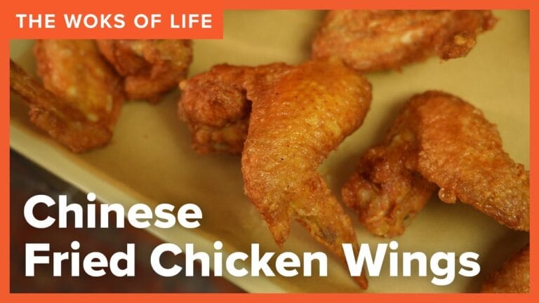 RECIPE: Fried Chicken Wings – Chinese Takeout Style! | (Easy marinade!) The Woks of Life
